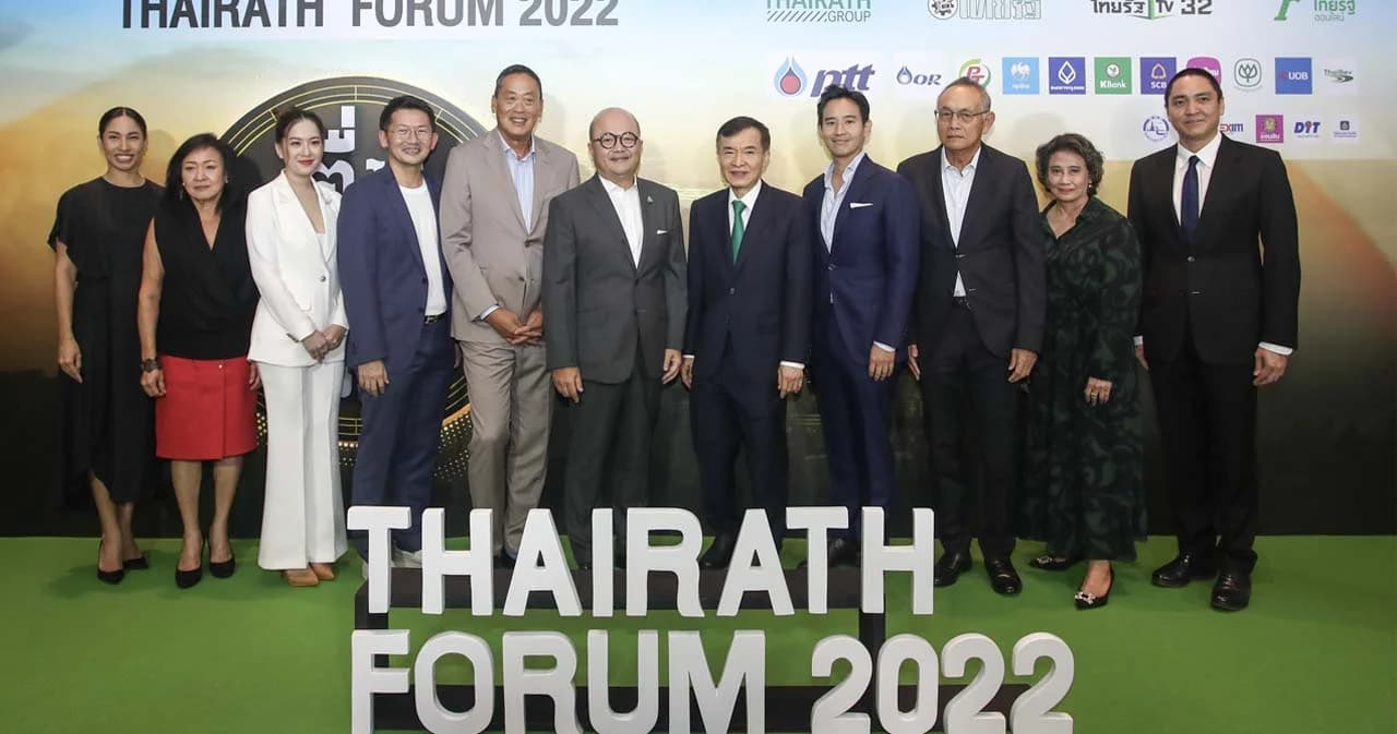 ‘เศรษฐา’ เชื่อเลือกตั้งครั้งต่อไปจะเป็นจุดเปลี่ยนประเทศ ‘พิธา’ ให้คะแนนรัฐบาลปัจจุบันเต็มร้อยติดลบ