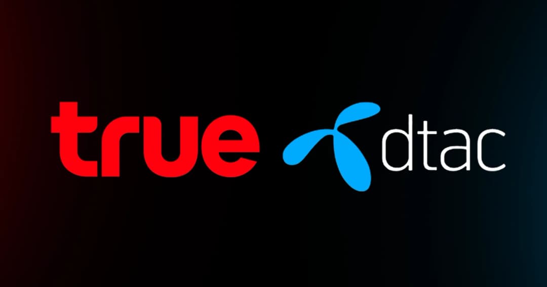 nbtc-official-release-true-dtac-merge