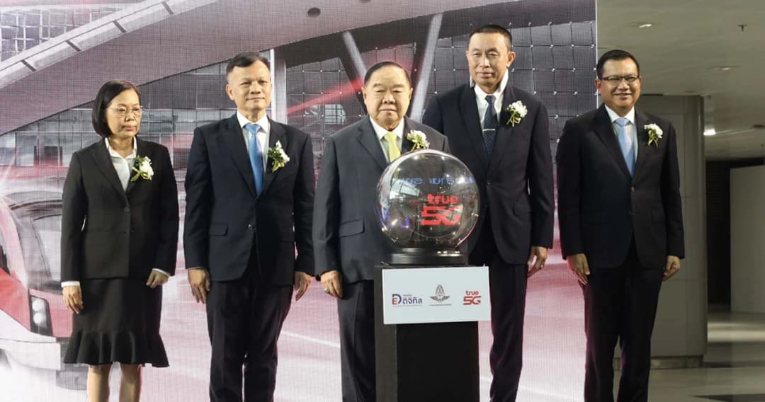 เปิดแล้ว ‘สถานีอัจฉริยะ 5G’ แห่งแรกในไทยและอาเซียน