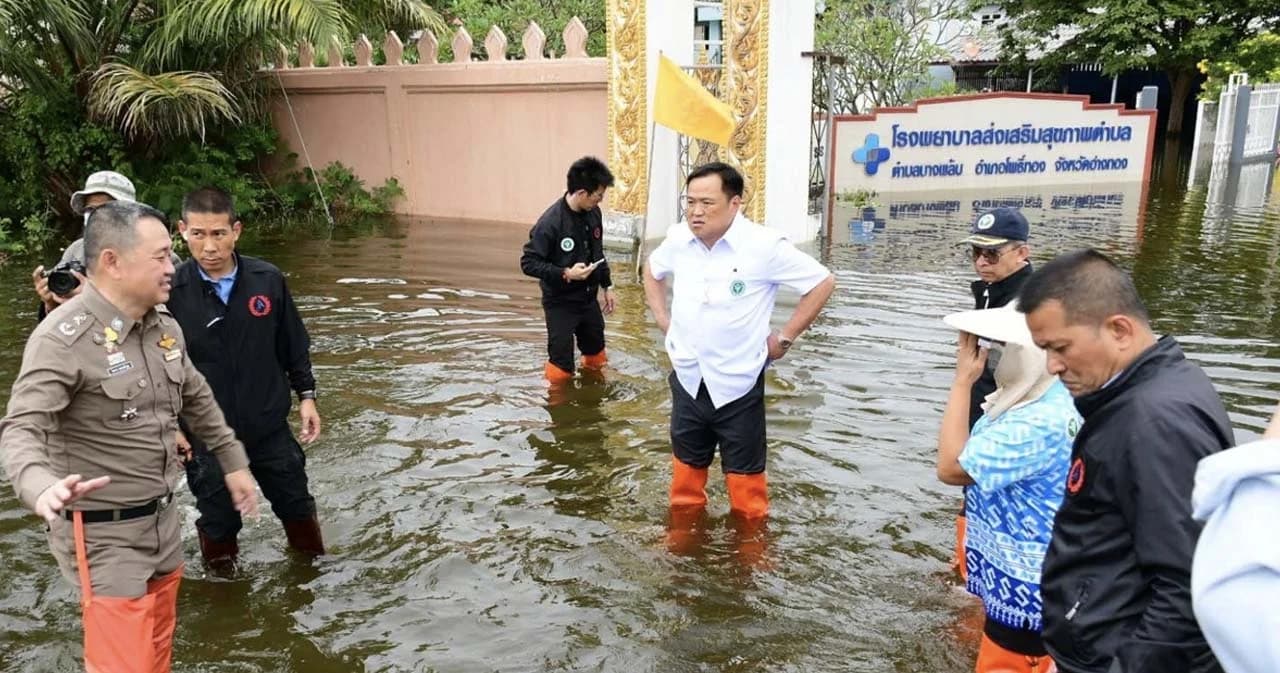 ‘อนุทิน’ จะเสนอรัฐบาลออกมาตรการเร่งด่วน พักหนี้ 3 ปี หยุดต้น-ปลอดดอกเบี้ย ไม่เกิน 1 ล้านบาท ช่วยผู้ประสบภัยน้ำท่วม