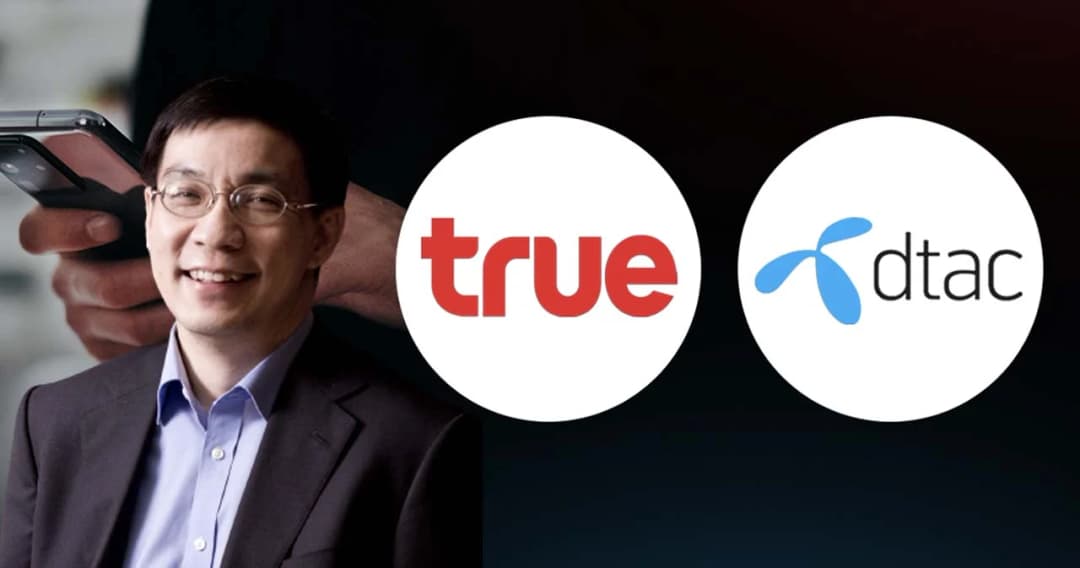 ‘ประธานทีดีอาร์ไอ’ จี้ 3 กสทช. ลาออก ตำหนิเสียงข้างมาก โหวตกรณีควบรวม TRUE-DTAC