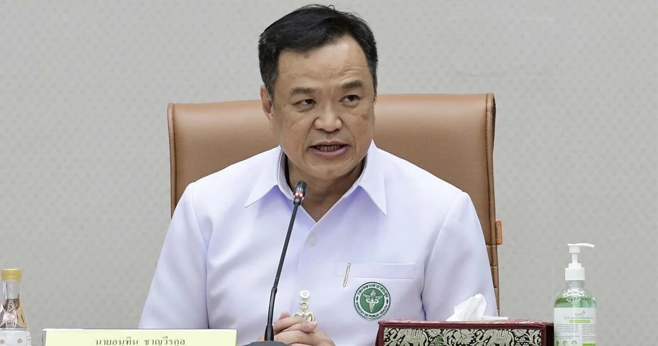 ‘อนุทิน’ รอฟังเสียง ปชช.กำหนดจำนวนยาบ้า เป็นเกณฑ์ในการคัดแยกผู้เสพกับผู้ค้า