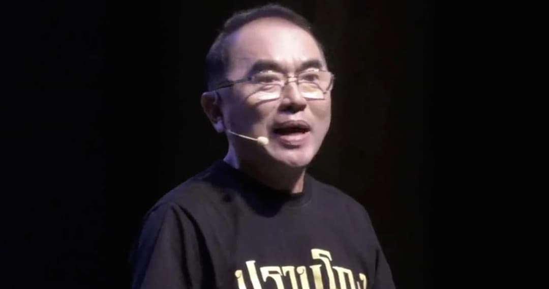 ‘ไทยภักดี’ จัดงานระดมทุนขอคนไทยรบแตกหักกับความโกง