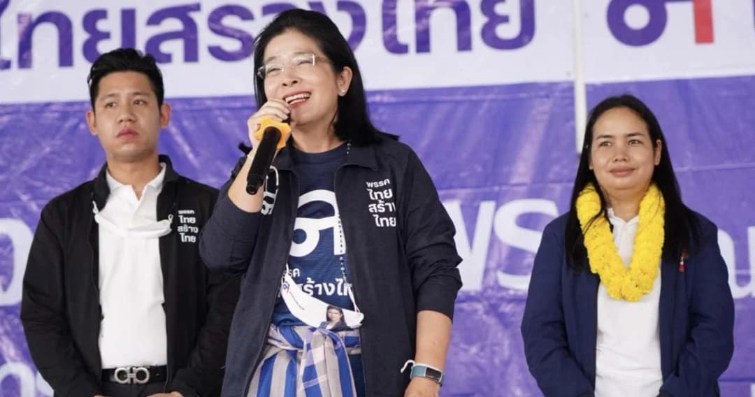 ‘สุดารัตน์’ ชี้ระบบประกันสุขภาพ  นำมาใช้แข่งขันทางการเมือง  จนละเลยการเสริมสร้างสุขภาพที่ยั่งยืน