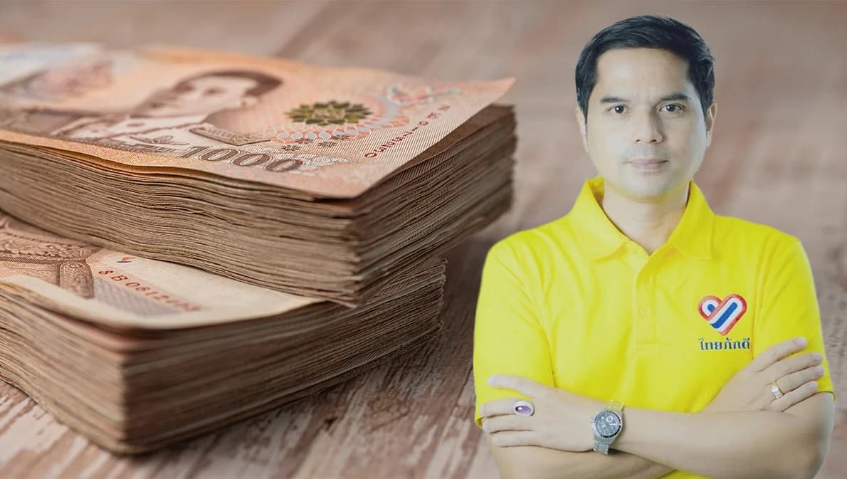 ‘ไทยภักดี’ แนะยกเลิกธนบัตร 1,000 บาท แก้ปัญหาคอร์รัปชัน-ธุรกิจมืด