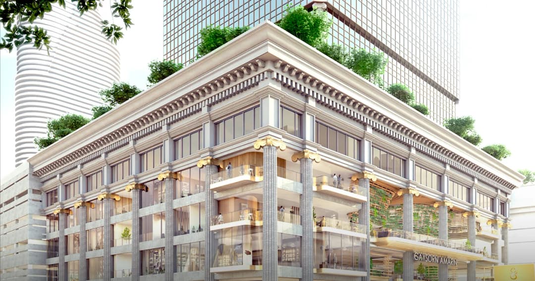 ปรับโฉมอัมรินทร์พลาซ่า สู่ ‘เกษรอัมรินทร์’ เปิดตัวเต็มรูปแบบปลายปี 2566