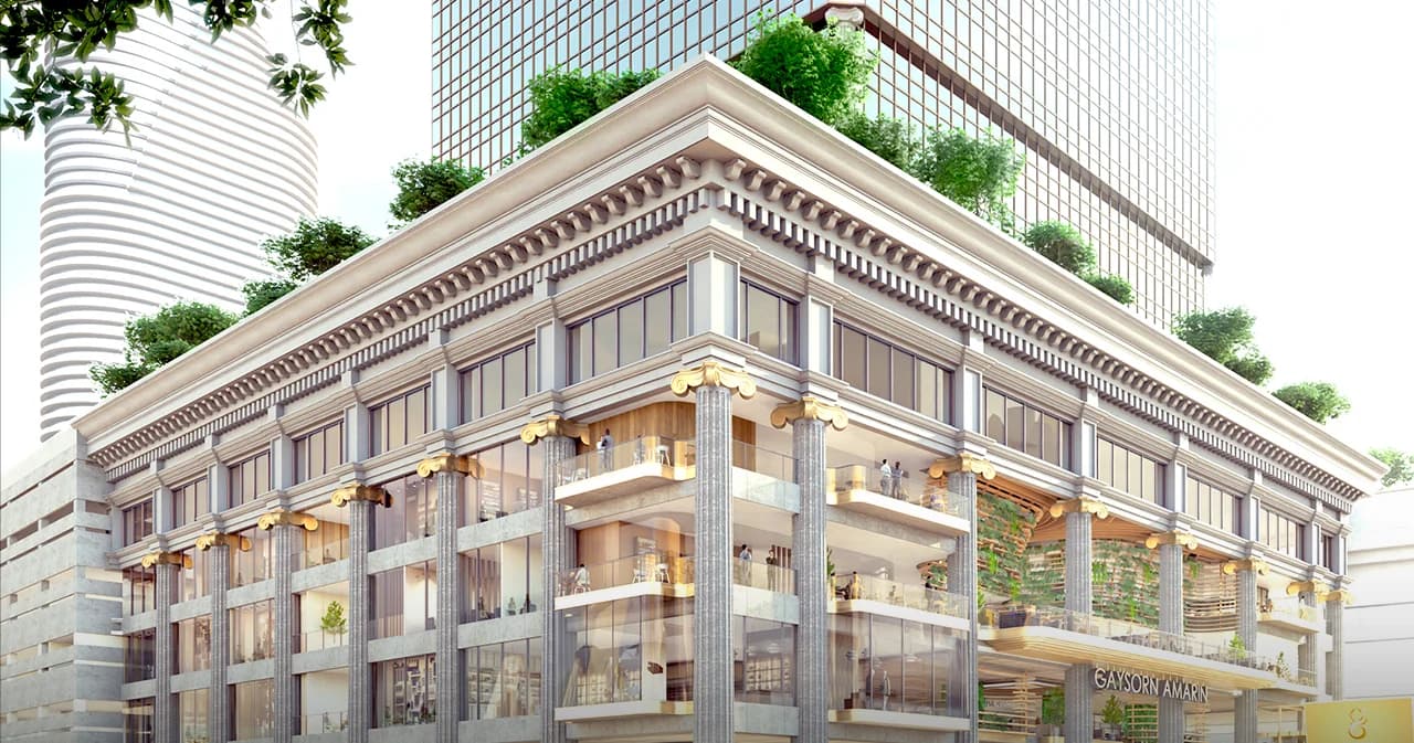 ปรับโฉมอัมรินทร์พลาซ่า สู่ ‘เกษรอัมรินทร์’ เปิดตัวเต็มรูปแบบปลายปี 2566