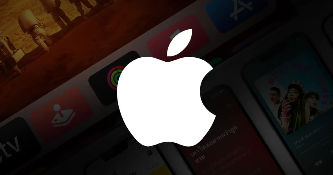 Apple ขึ้นราคาบริการหลายตัว Apple Music, Apple One และ Apple TV+ มีผลทันทีรวมถึงไทยด้วย
