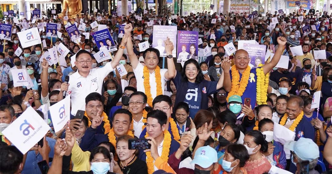 ‘ไทยสร้างไทย’ เปิดตัว 3 ว่าที่ผู้สมัคร ส.ส.ศรีสะเกษ