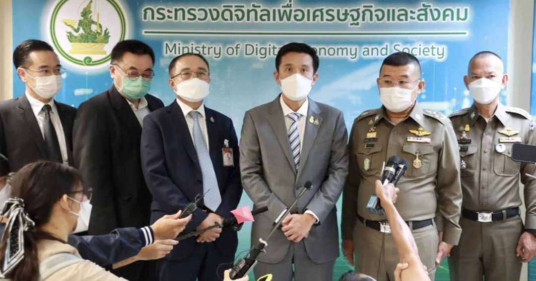 เผยสถิติทำผิด พ.ร.บ.คอมพิวเตอร์  ปี 65 ศาลสั่งลงโทษแล้ว 184 คำสั่ง