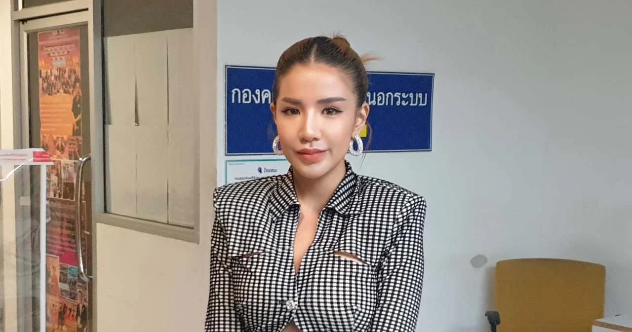 ‘ใบเตย’ ยื่นหลักฐานเพิ่มเติมให้ดีเอสไอ ยืนยันบริสุทธิ์ ไม่เกี่ยว Forex-3D