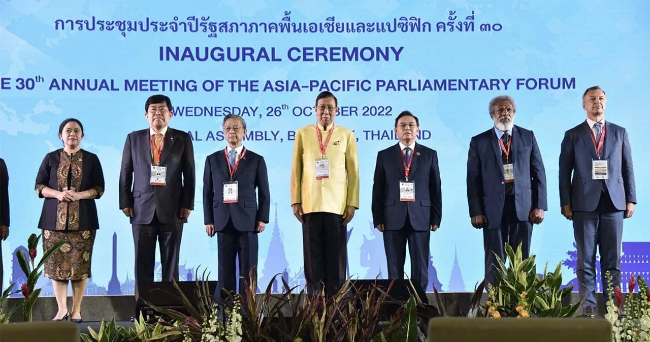 ประธานรัฐสภาเปิดประชุม APPF ครั้งที่ 30 มี 28 ประเทศสมาชิกเข้าร่วม