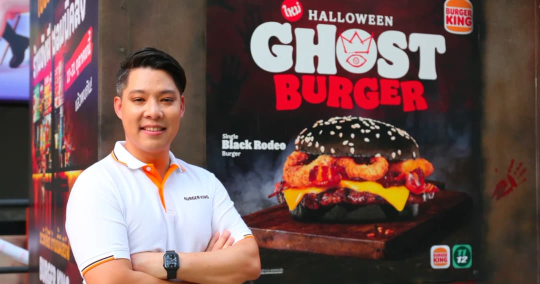 เบอร์เกอร์คิง ส่งเมนูใหม่ “Ghost Burger” รับฮาโลวีน พร้อมชูกลยุทธ์ป๊อป อัพ สโตร์ เปิดตัว “Burger King Ghost Store” แห่งแรกในไทย