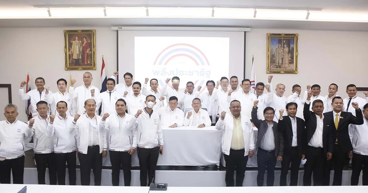 พปชร.เปิดตัว 19 ว่าที่ผู้สมัคร ส.ส.ภาคใต้ มั่นใจเลือกตั้งครั้งหน้าเป็นแกนนำจัดตั้งรัฐบาล