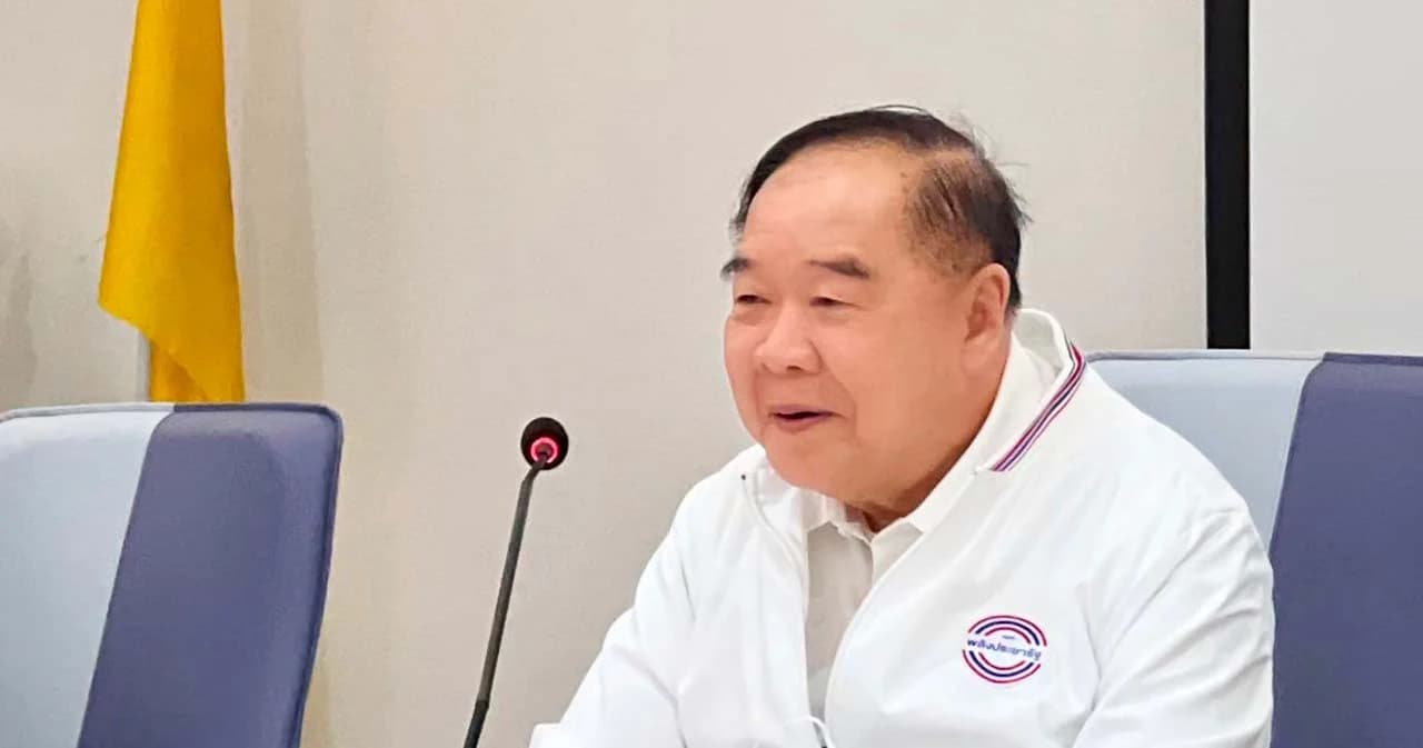 ‘ประวิตร’ ชูนโยบายสังคมประชารัฐ มุ่งยกระดับคุณภาพชีวิตคนไทยอย่างยั่งยืน