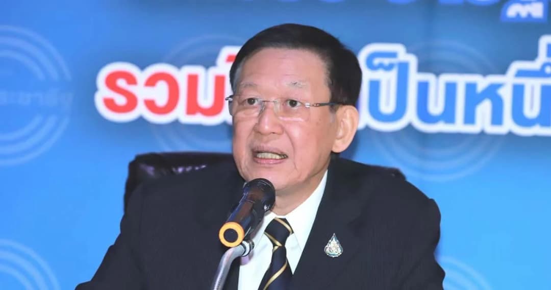 พปชร.แจงรับเงินบริจาค 3 ล้านบาทถูกต้องตามกฎหมายมั่นใจไม่โดนยุบพรรค