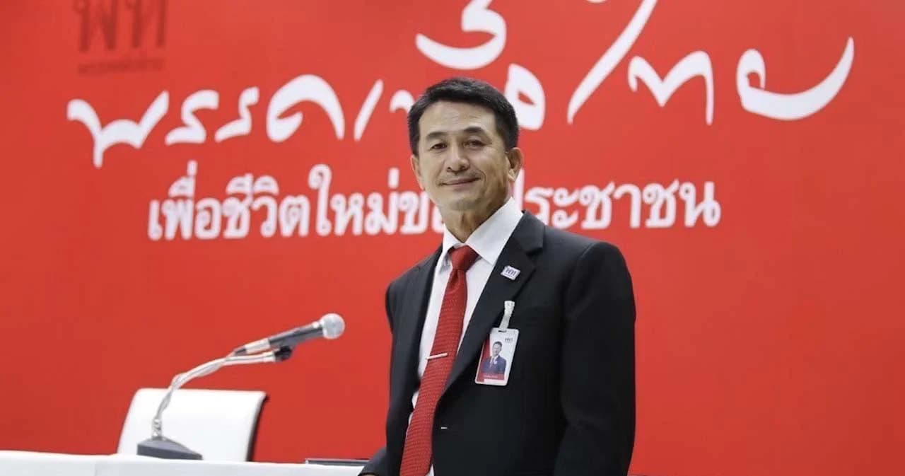 ‘ชลน่าน’ เชื่อรัฐบาลยุบสภาก่อนครบวาระ ยัน ‘พท.’ พร้อมประกาศแคนดิเดตนายกฯ