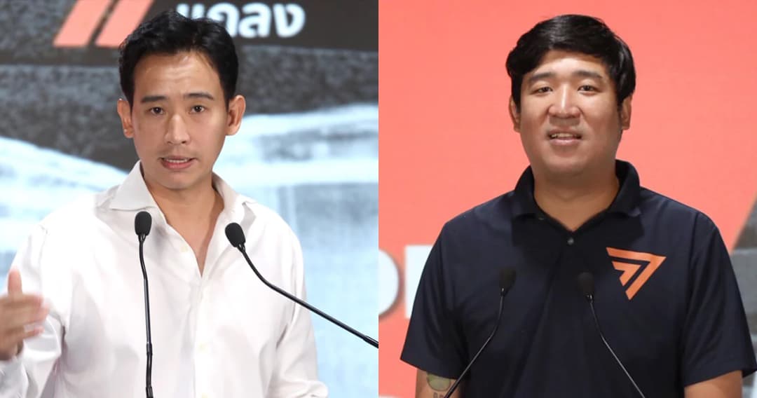 ก้าวไกล ขอทุกฝ่ายร่วมมือผ่านกฎหมายปลดล็อกสุรา จับตา 2 พ.ย.นี้ จะเข้าสภาฯ