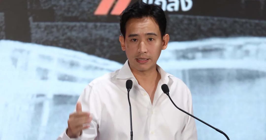 ‘พิธา’ ชี้ มติครม.แก้กฎกระทรวงอนุมัติผลิตสุราพื้นบ้าน จงใจใช้เป็นข้ออ้างคว่ำ พ.ร.บ. สุราก้าวหน้า