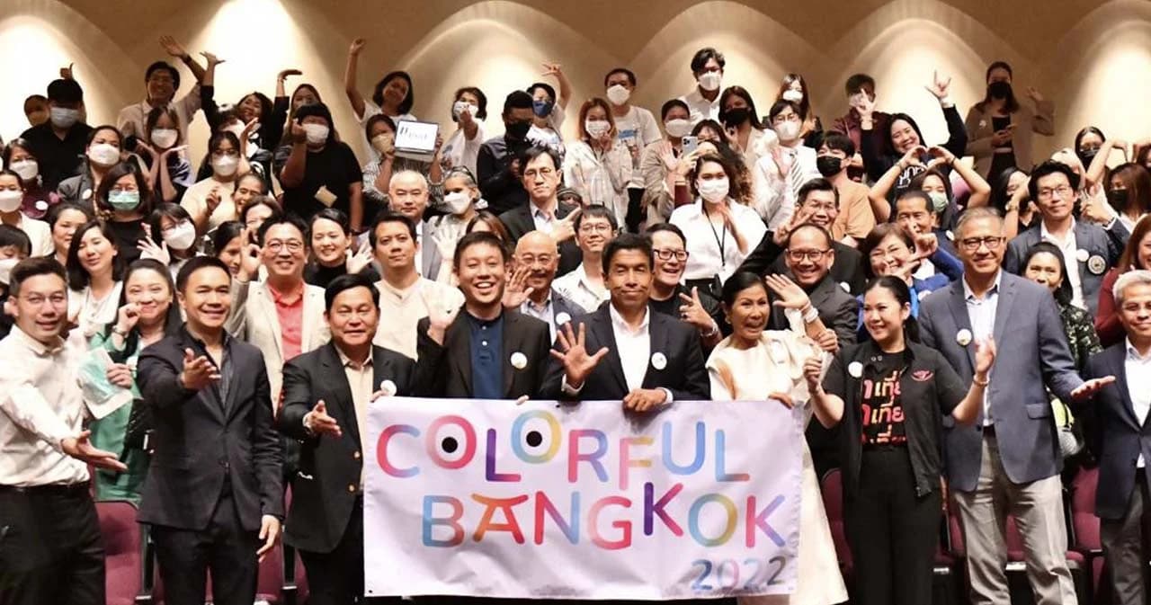 'Colorful Bangkok' เสพ ศิลปะ แสงสี และดนตรี​ 3 เดือนเต็ม