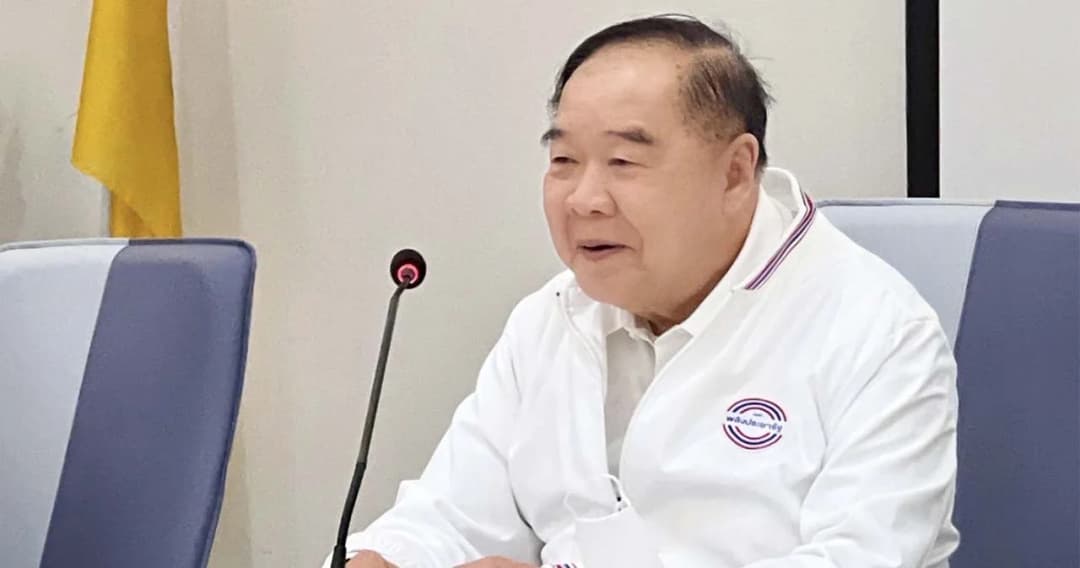 ‘ประวิตร’ เดินเกมรุกเคลื่อนนโยบาย 3 พันธกิจ มั่นใจเข้าถึง ปชช.ทุกพื้นที่