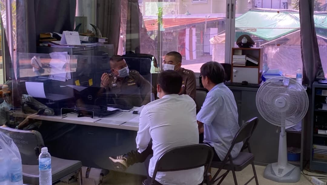 ‘ครูยุ่น’ รับทราบข้อหา ทำร้ายร่างกาย-ใช้แรงงานเด็ก