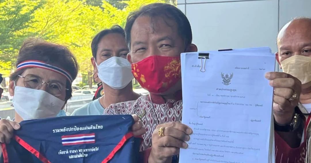 ‘ศรีสุวรรณ’ ยื่นฟ้อง ครม.ต่อศาลปกครองสูงสุด ค้านมติให้ต่างชาติถือครองที่ดินในแผ่นดินไทย