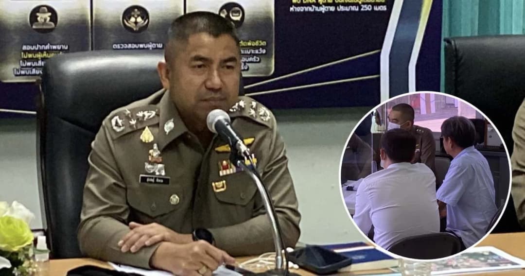พล.ต.อ.สุรเชษฐ์ ยืนยันขยายผล คดี ‘ครูยุ่น’ ใช้แรงงานเด็ก