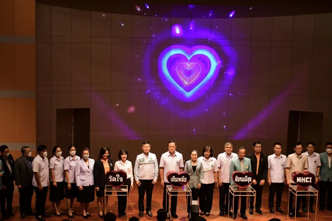 กรมสุขภาพจิต เผยกลุ่มอายุ 20-29 ปี เสี่ยงมีภาวะซึมเศร้าถึงร้อยละ 16.48