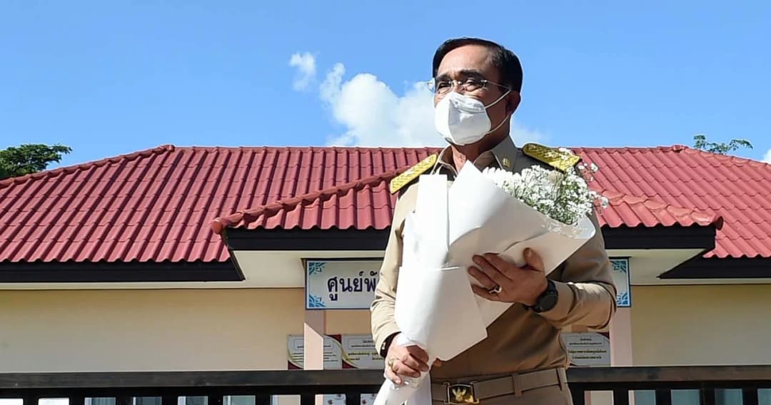 นายกฯ ขอบคุณความร่วมมือสร้างศูนย์พัฒนาเด็กเล็กแห่งใหม่จังหวัดหนองบัวลำภู