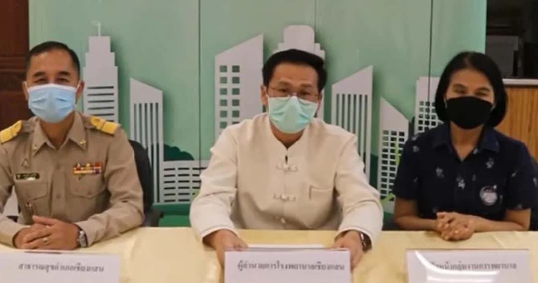 ผอ.รพ.เชียงแสน สั่งพักงานแพทย์หญิงด่าคนไข้ 7 วัน พบรักษาตามมาตรฐาน แต่เกิดปัญหาสื่อสารไม่เข้าใจกัน