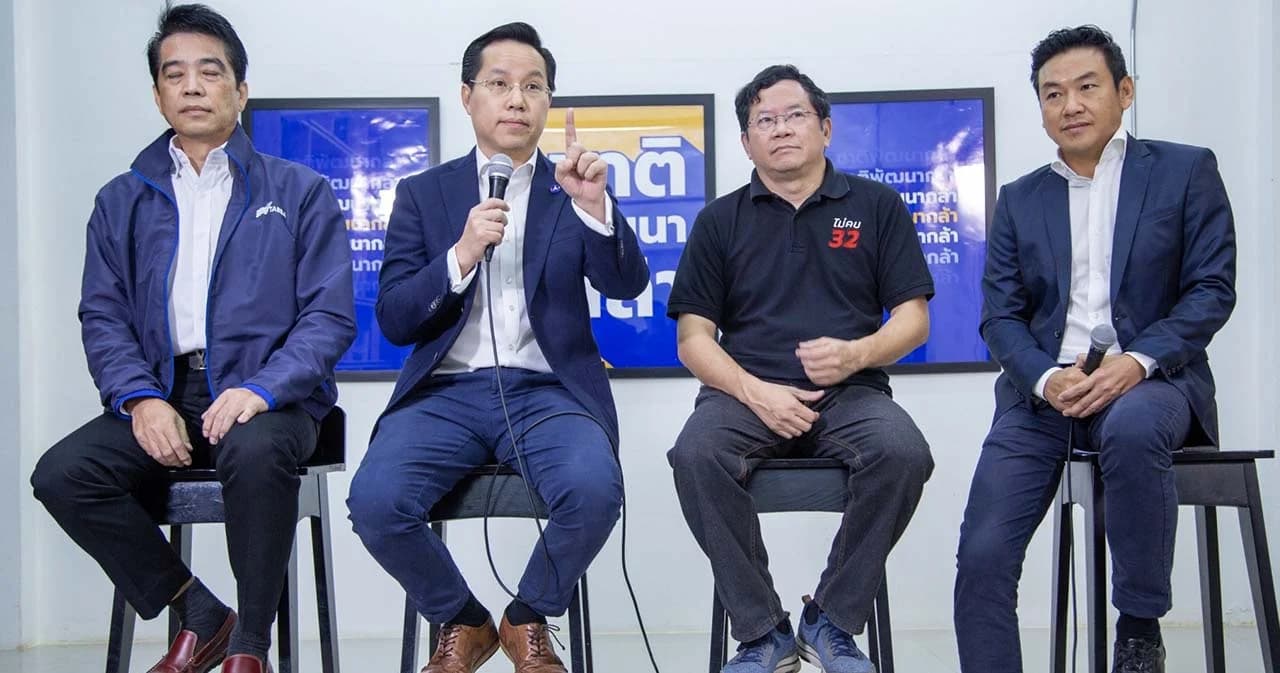 ‘ชาติพัฒนากล้า’ ร่วมเครือข่ายสุราเสนอยกเลิกกำหนดเวลาขายสุรา