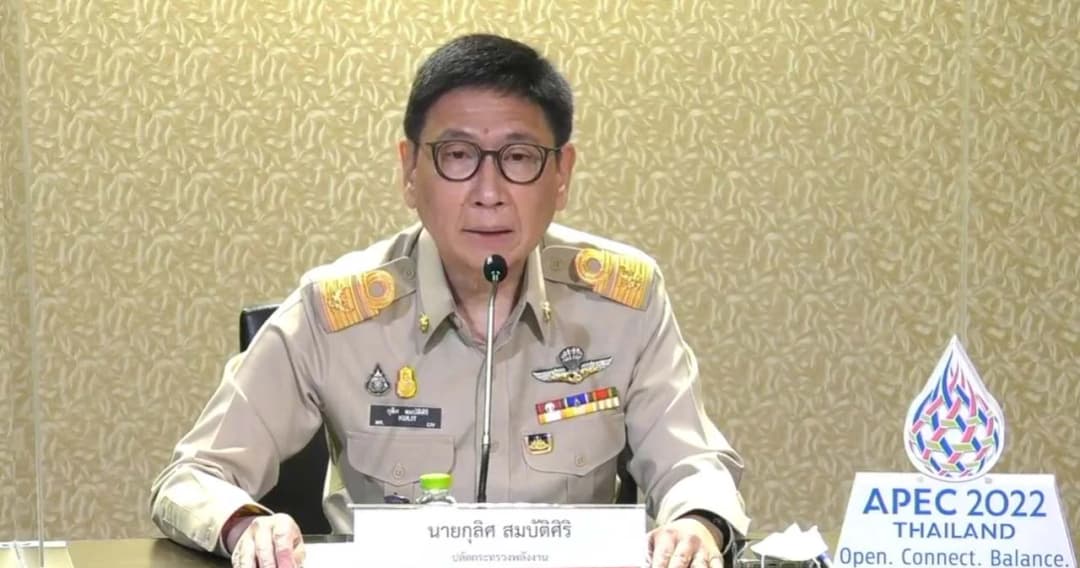 กพช. เคาะใช้ ‘น้ำมันดีเซล-น้ำมันเตา’ แทนก๊าซธรรมชาติราคาสูง หวังมาตรการลดต้นทุน ช่วยควบคุมอัตราค่าไฟปีหน้า