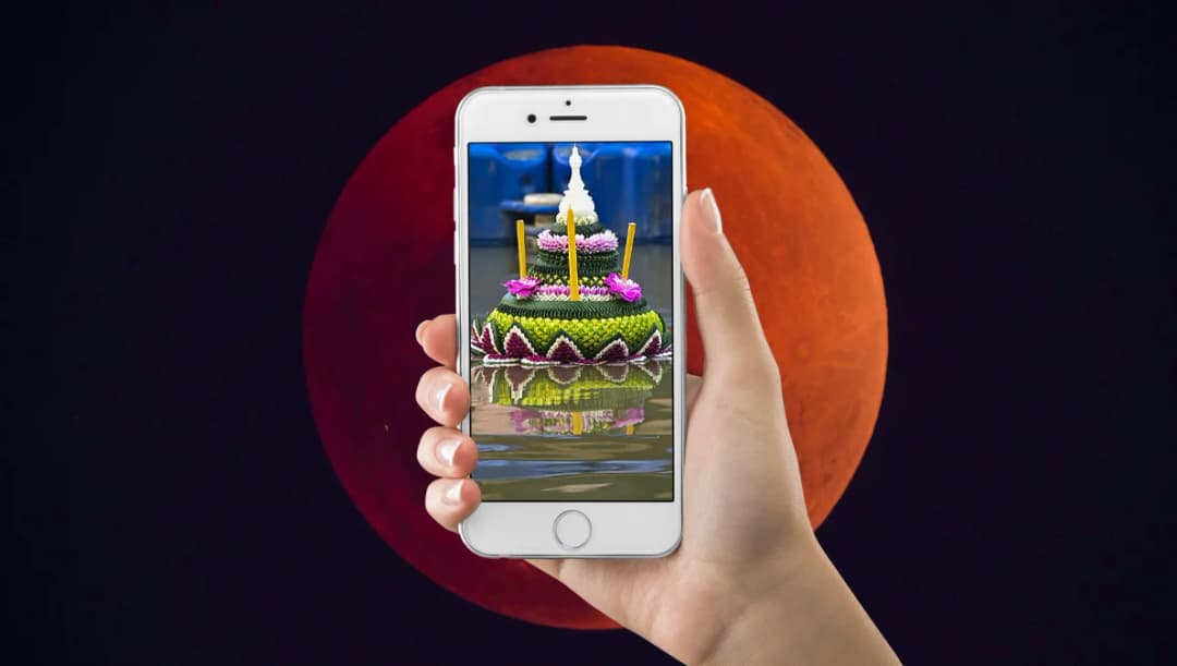 เตือนภัย ‘ลอยกระทง’ ออนไลน์เสี่ยงถูกล้วงข้อมูลส่วนบุคคล