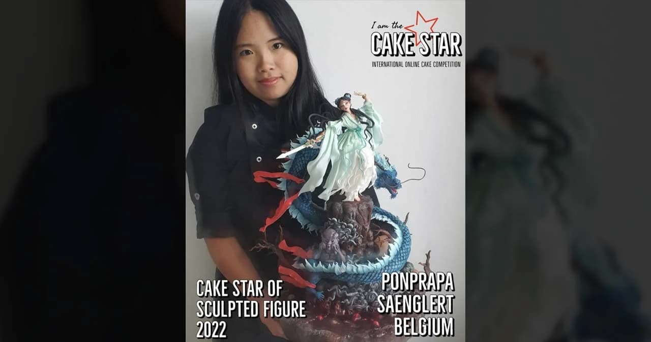 เด็กไทยเก่ง คว้าแชมป์ทำเค้ก ที่ประเทศเบลเยี่ยม