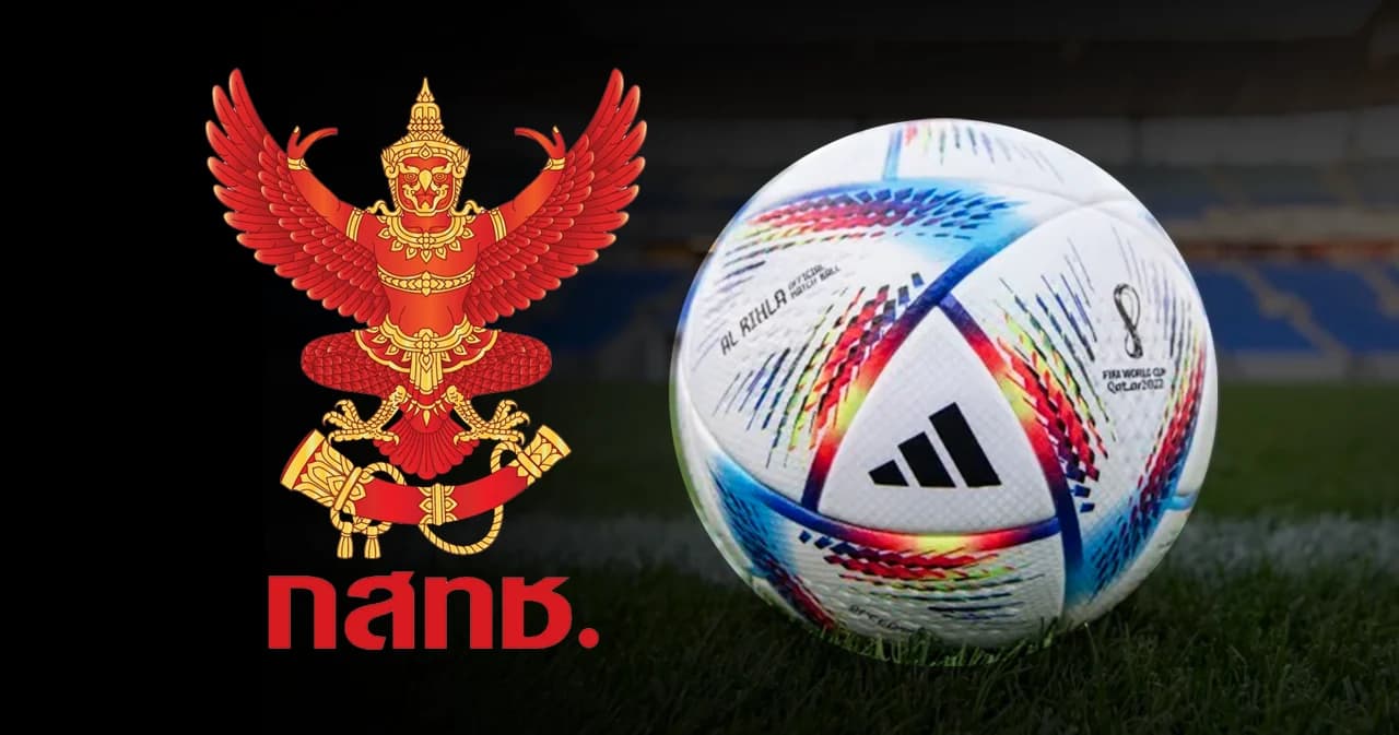 จับตา บอร์ดกสทช. ประชุม 9 พ.ย.นี้ เตรียมเคาะจ่ายค่าลิขสิทธิ์ถ่ายทอดสดบอลโลก ใช้เงินกองทุน กทปส.กว่า 1,600 ล้าน