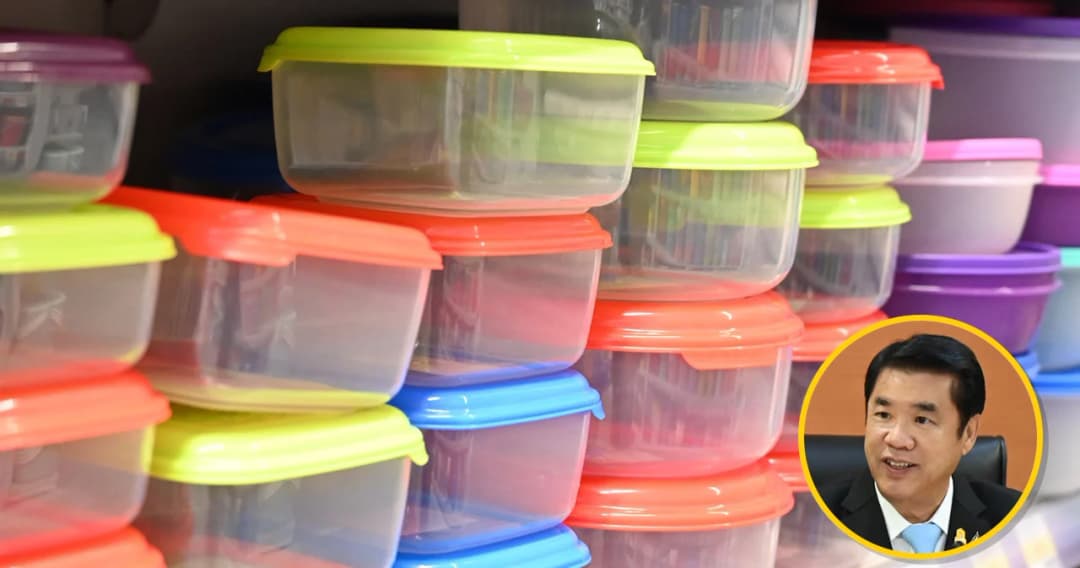 คุมเข้ม ‘ภาชนะพลาสติกสำหรับอาหาร’ ต้องได้มาตรฐาน มอก. ดีเดย์ 3 ม.ค. 66 