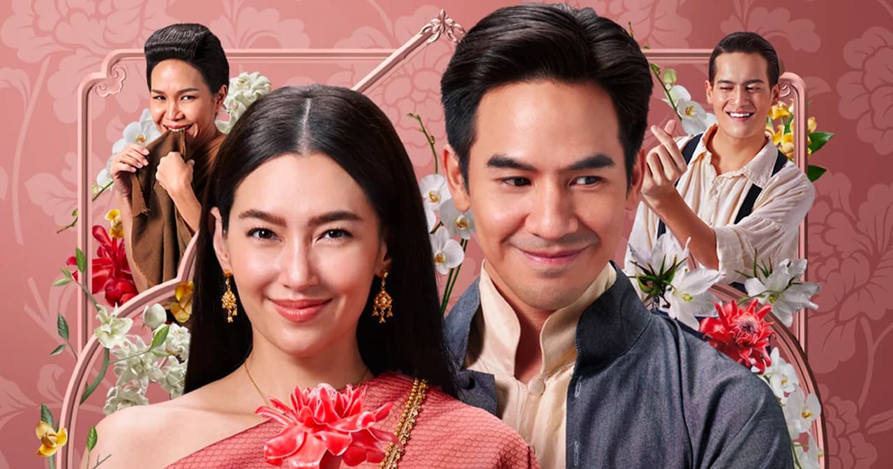 ‘บุพเพสันนิวาส ๒’ เตรียมลง ‘Netflix’ 1 ธ.ค.นี้