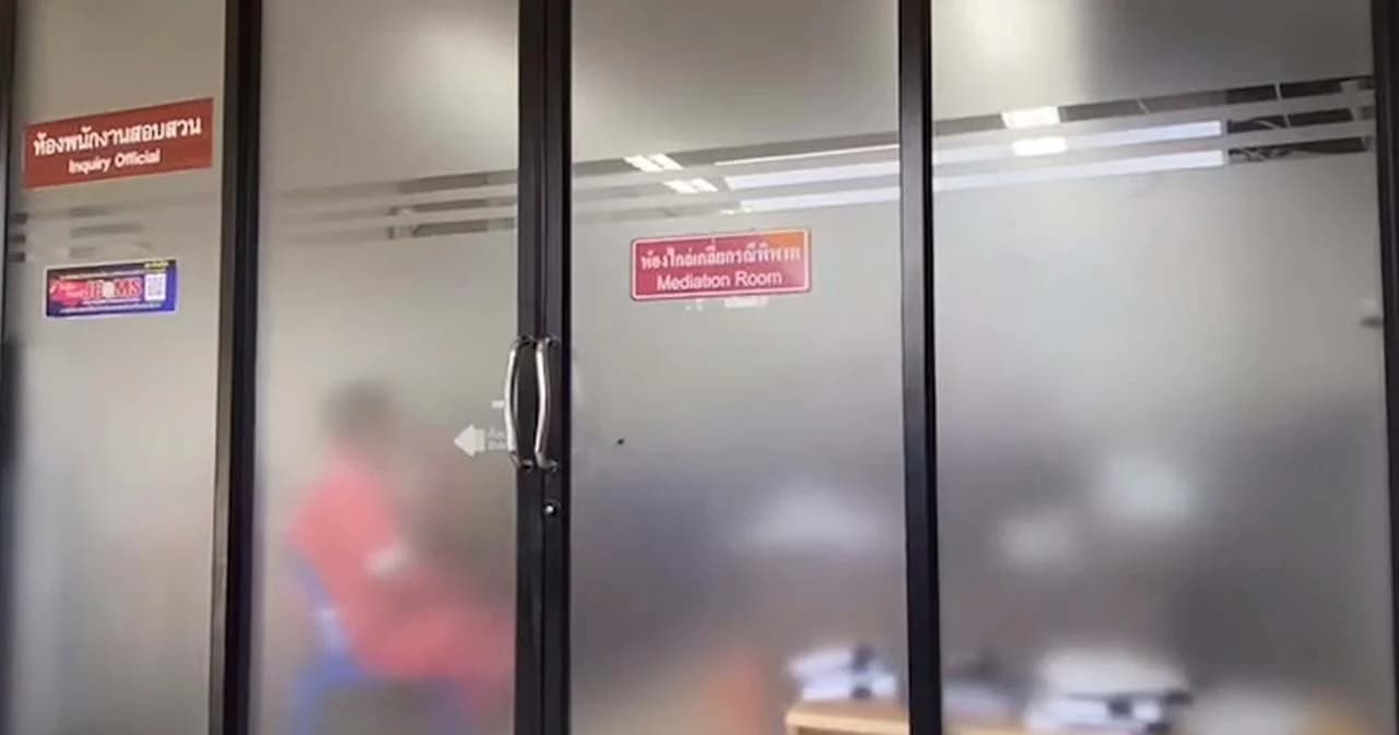 เปิดปม ‘เด็ก18ฆ่าเด็ก13’ สังคมเดือด เพราะไม่สำนึกผิด