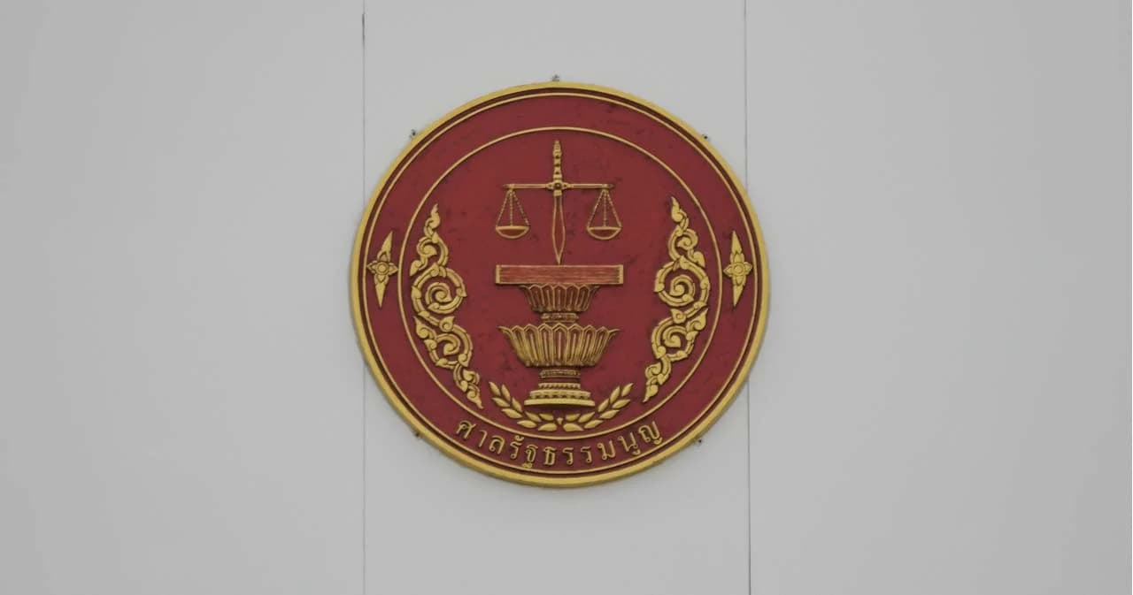 ศาลรธน.นัดวินิจฉัย ‘ร่างพ.ร.ป.เลือกตั้งส.ส.’ ที่ร้อง ‘สูตรหาร 100’ ขัดรธน.หรือไม่ 30 พ.ย.นี้