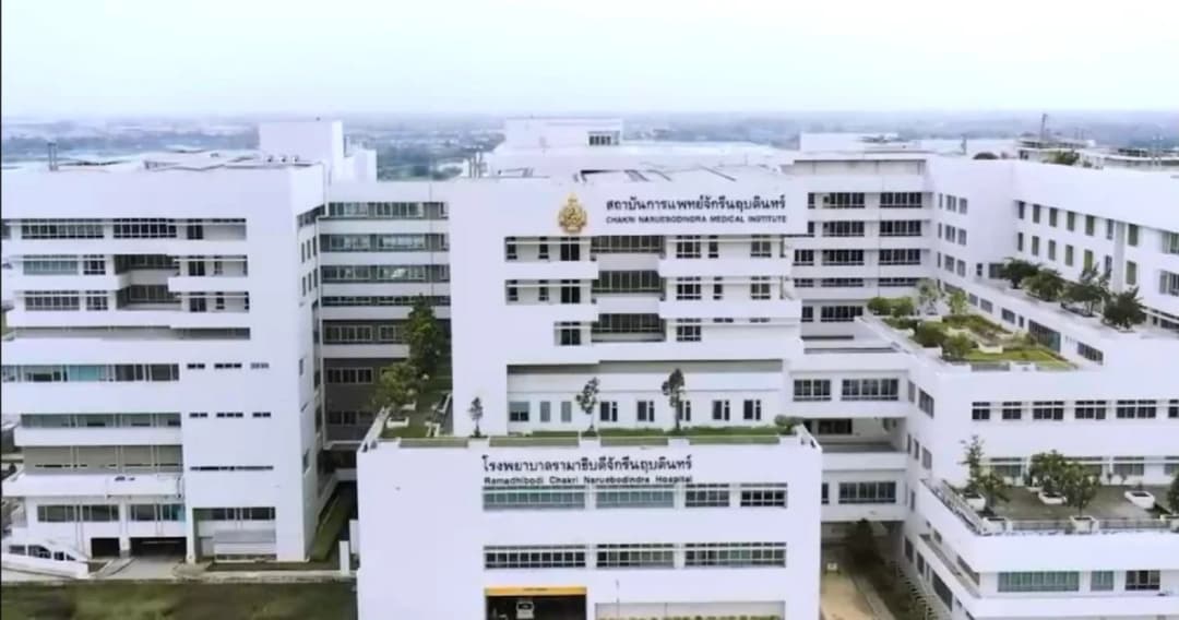รู้จัก สถาบันการแพทย์จักรีนฤบดินทร์ โรงพยาบาลและโรงเรียนแพทย์ นวัตกรรมเด่น ในเครือรามา