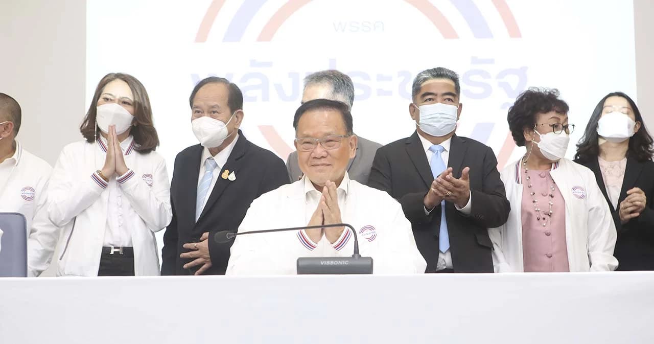 พลังประชารัฐเปิดตัวเลือดใหม่-ว่าที่ผู้สมัคร ส.ส. มั่นใจได้คนคุณภาพเข้าสภาไม่ต่ำ 150 ที่นั่ง