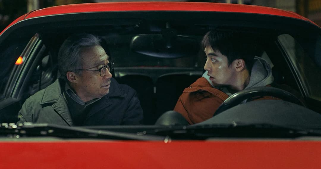 ‘นัมจูฮยอก’ แท็กทีม ‘อีซองมิน’ เปิดโหมดล่าใน ‘Remember แค้นเดือดคนดุ’ 17 พ.ย.นี้