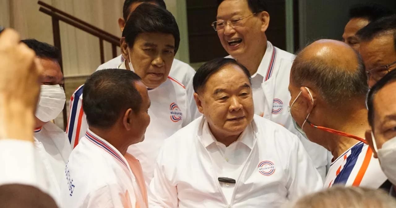 ‘ประวิตร’ ร่วมสัมมนา พปชร. ยัน “มีเลือกตั้งแน่นอน” ติวเข้ม ส.ส.-ว่าที่ผู้สมัครฯ จับมือสู้ศึกเลือกตั้ง