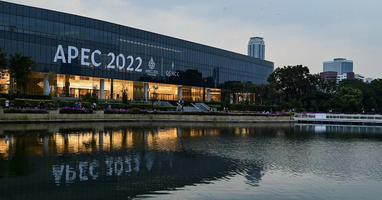 ประกาศห้ามชุมนุมรอบศูนย์สิริกิติ์ และ19 โรงแรมทั่วกรุงเทพฯ ช่วงเอเปค 14-19 พ.ย. 65