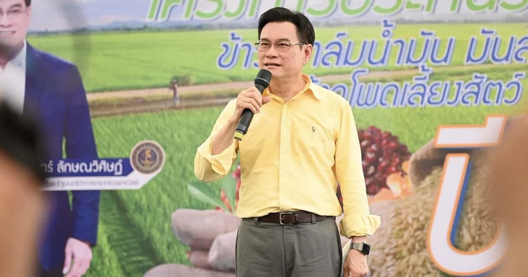 ‘จุรินทร์’ แจงเหตุไม่ส่งตระกูล ‘เสนพงศ์’  เป็นว่าที่ผู้สมัคร ส.ส. เพราะความเหมาะสม ไม่มีใครทิ้งใคร