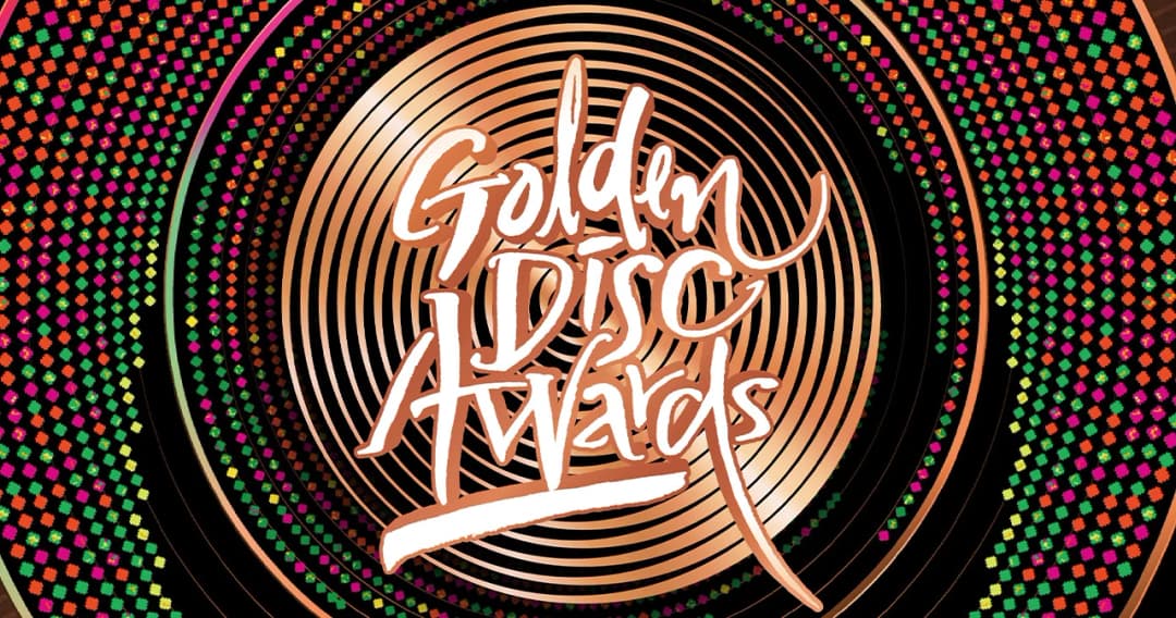 ‘Golden Disc Awards’ ครั้งที่ 37 ปักหมุดจัดที่ประเทศไทย 7 ม.ค.66