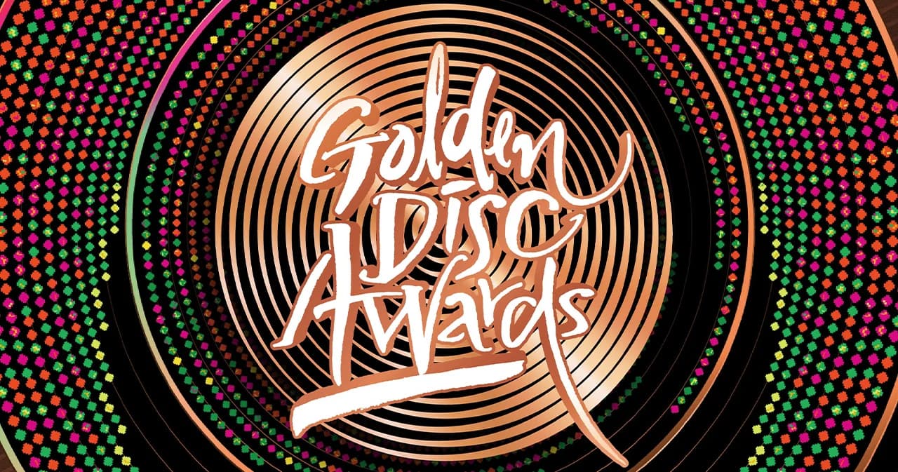‘Golden Disc Awards’ ครั้งที่ 37 ปักหมุดจัดที่ประเทศไทย 7 ม.ค.66