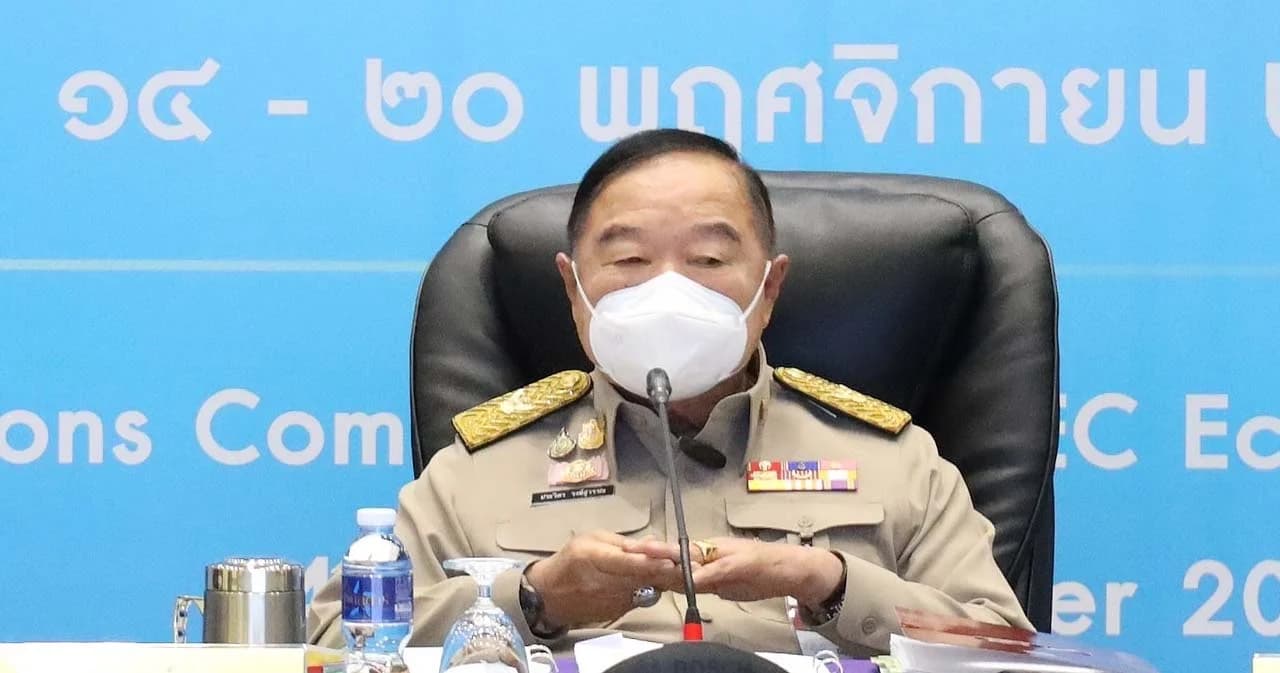 ‘ประวิตร’ เปิดกองอำนวยการร่วมรักษาความปลอดภัย เอเปค 2022