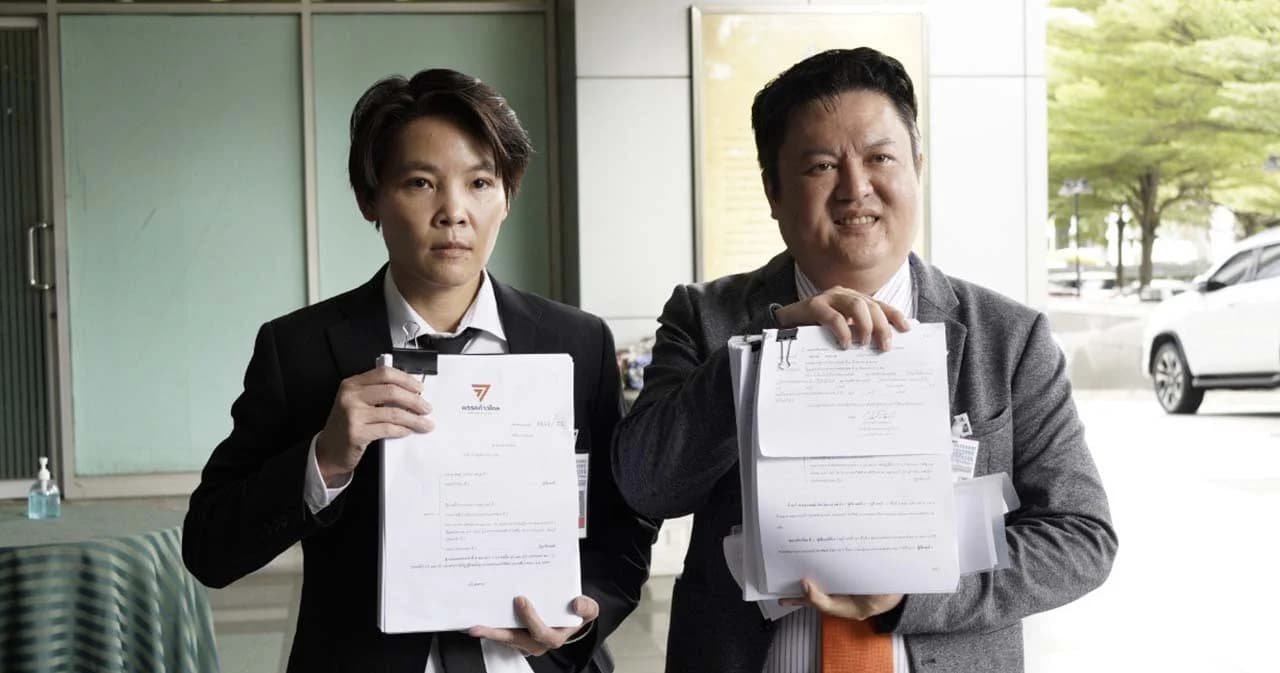 ก้าวไกล ยื่นศาลปกครองหยุดโครงการ รถไฟฟ้าสายสีส้มหวั่นกลายเป็นค่าโง่